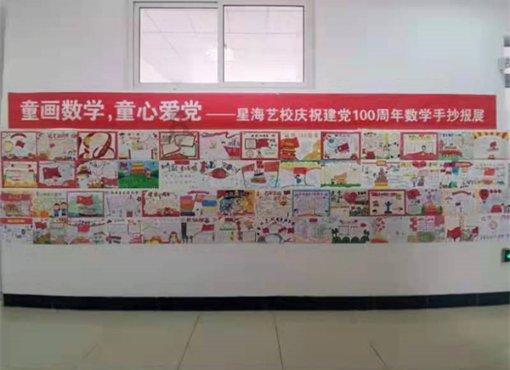 极品飞车19